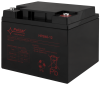 HPB40-12 - 40Ah/12V HPB battery