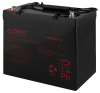 HPB55-12 - Batterie 55Ah/12V HPB 