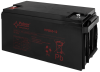 HPB65-12 - Batterie 65Ah/12V HPB