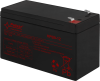 HPB9-12 - 9Ah/12V HPB battery